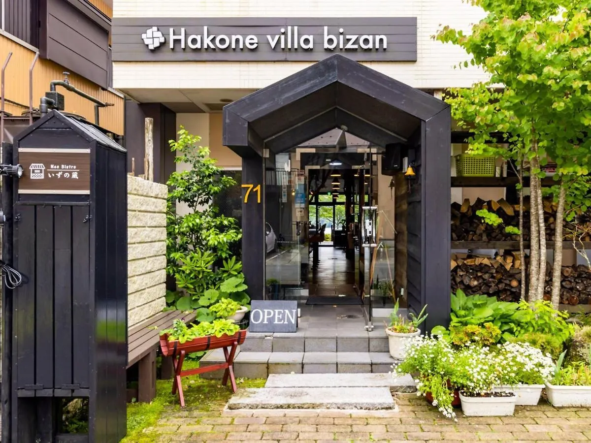 Hakone Villa Byzan - Vacation STAY 39767v Hotel